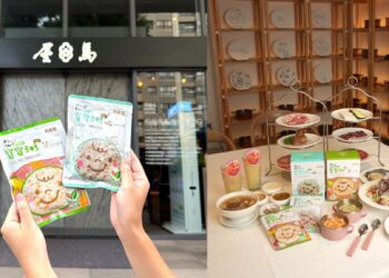 台中吃燒肉也能吃到寶寶粥 農純鄉 × 屋馬餐飲集團推出「寶寶有禮專案」