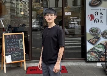 虱目魚平價小吃 再現米其林精神