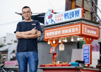 台中東山鴨頭品牌傳承五十年 在地人氣記憶味道