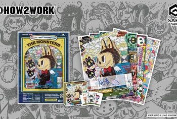 HOW2WORK與SAKA SAKA全球首發 (中國大陸地區除外) HOW2WORK CTC -《The Monsters Series 3》收藏卡牌 作者: 龍家昇