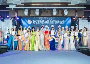 綻放「無畏之光」展現女力新時代！2025年世界旗袍皇后國際大賽圓滿落幕