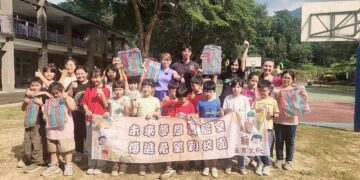 地政士、志工領航人前進苗栗偏鄉,楊允瓏以真實人生勉勵永興國小學童