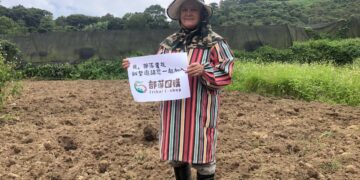 原住民小農電商平台 產地直送蔬果 友善土地 蔬菜宅配推薦