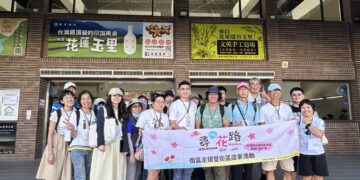 「尋Way花路」街區走讀與店家主題活動圓滿落幕 深度感受花蓮多元人文風情