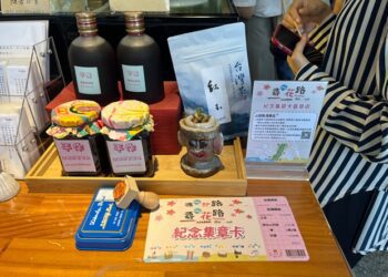 「尋Way花路」隱藏版玩法大公開限量紀念集章卡 增添探店的樂趣