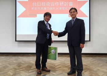 工研院攜手日新創商 開發全球首創水浸潤式冷卻技術