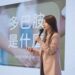 立足科學視角 美商新生命攜手醫師許書華 深入解析減重迷思 立足科學視角 美商新生命攜手醫師許書華 深入解析減重迷思