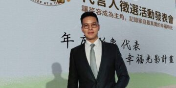 Baby Go好康團推出「年度代言人徵選活動」讓笑容成為主角 記錄家庭最真實幸福時光