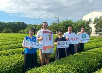 從苗栗山城到新加坡餐桌《豐味苗栗》貓裏紅登上五星級餐桌