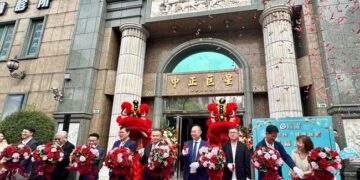 宸曜診所溫暖啟幕大桃園 智慧醫學與人文關懷共築健康未來