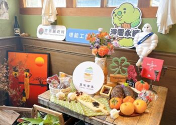 縣府跨縣行動！苗栗青農直通米其林綠星餐廳 永續從產地開始發聲