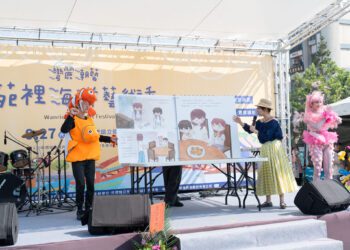 苑裡鎮推動海洋文化從教育扎根 海洋繪本成在地新生兒贈禮