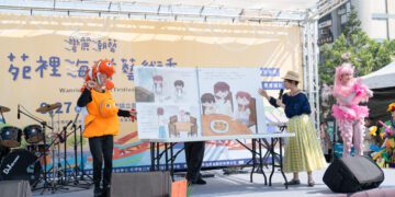 苑裡鎮推動海洋文化從教育扎根 海洋繪本成在地新生兒贈禮