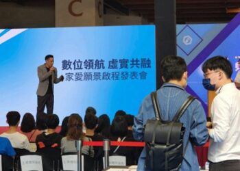 願學者之家 江強森為愛出發 全新啟動