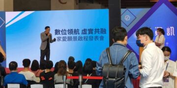 願學者之家 江強森為愛出發 全新啟動