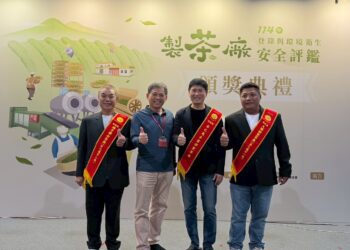 茶之魔手蟬聯「五星級製茶廠」 刷新全國紀錄