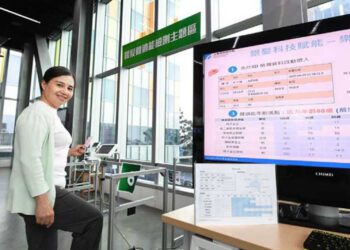 經濟部攜手英國NHS 啟動智慧在宅照護新合作