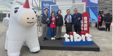 證交所參與創新創業嘉年華「創新獨角獸新聚落」主題館獲高度關注