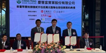 銀彈入袋!慶豐富18.25億聯貸案簽約完成