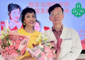 松菸抗癌嘉年華亮點揭曉！聚焦老藥新用助病友降低化療副作用