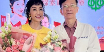 松菸抗癌嘉年華亮點揭曉！聚焦老藥新用助病友降低化療副作用