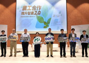 農業部攜手經濟部推動農工合作 工研院打造AI助手成為農漁牧新夥伴