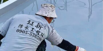 斗六止漏修繕推薦 雲林專業抓漏工程打造安心長效防水方案
