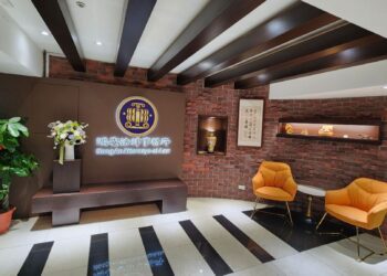 鴻安法律事務所以「溫暖 × 信任 × 高效 × 專業 × 團隊」打造臺灣新世代法律品牌