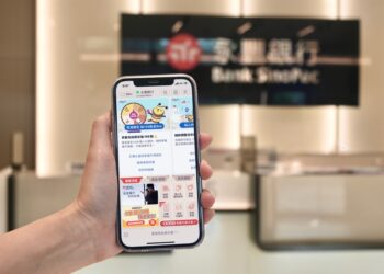 一年一億則的互動信任經濟 永豐銀行如何以LINE重塑「數位情緒價值」？