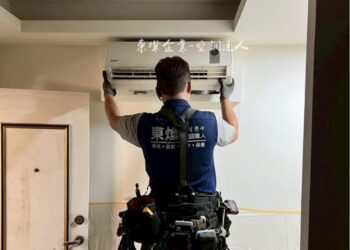 桃園八德冷氣安裝服務 從現場評估到完工交機細節體驗