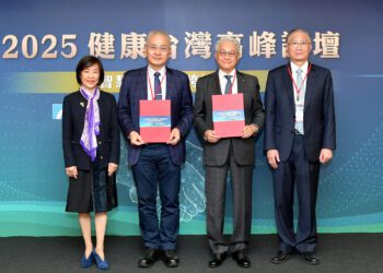 工研院、工商協進會結盟 簽署策略夥伴協議