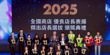 連鎖業奧斯卡肯定 三商美福四位店長獲「全國商店優良店長」表揚