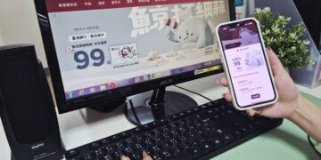 臺銀2.075%台幣高利活存 享每月99次網銀跨轉免手續費