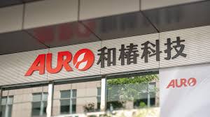 和椿前11月營收年增51%