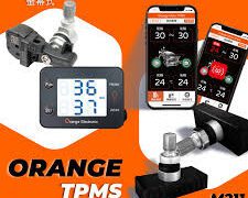 橙的前11月營收年增25％  續創歷年同期新高