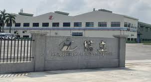 信立11月營收年增22%