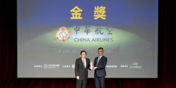 華航蟬聯第二屆「ESG交通運輸永續獎」金獎殊榮