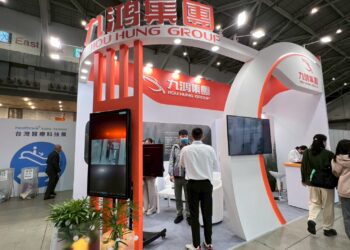 九鴻管理顧問推出智慧清潔管理系統 台灣醫療科技展亮相