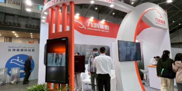 九鴻管理顧問推出智慧清潔管理系統 台灣醫療科技展亮相