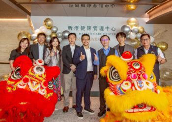 台中康澄診所打造城市新型健康基地 集團「昕澄」健檢品牌同步升級