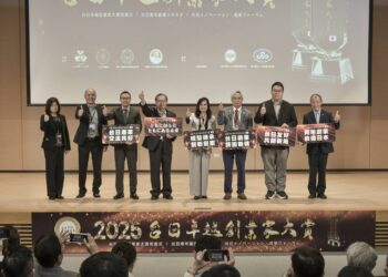 台日卓越創業家大賞  天田幸宏與後藤元秀來台頒發五大創新企業獎項