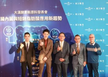 生技大老全體入座 日本教父首度公開「益生菌定殖」抗老關鍵解碼