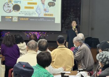 鄰里大健康聯盟崛起 無疆行銷攜手專家 打造銀髮族平價樂活新生活