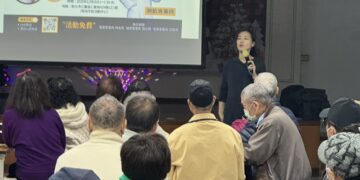 鄰里大健康聯盟崛起 無疆行銷攜手專家 打造銀髮族平價樂活新生活