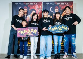 《叫我驅魔男神》特效嘆為觀止！張懷秋「身形驚人變化」坦言：我自己也嚇到