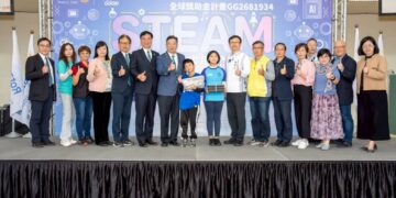 影音/國際扶輪3482地區資助290萬於新北偏鄉小學STEAM科技教育　點燃學童未來科技夢