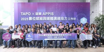 臺灣病友聯盟攜手諾華 舉辦媒體溝通與數位培力工作坊