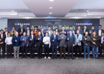 工研院攜手國際權威機構 標竿台AI發展路徑