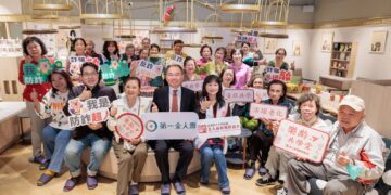 第一金人壽 推動全方位高齡守護 以樂齡共學串聯防詐與長照關懷