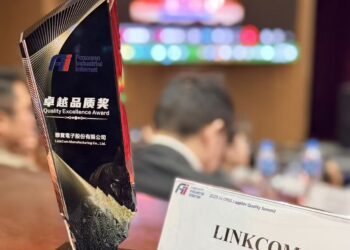 聯寶喜獲鴻海卓越品質獎